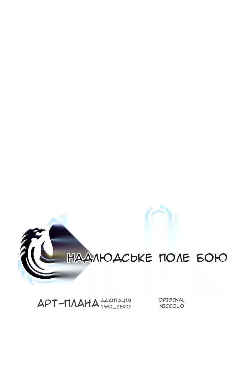 Сторінка 22