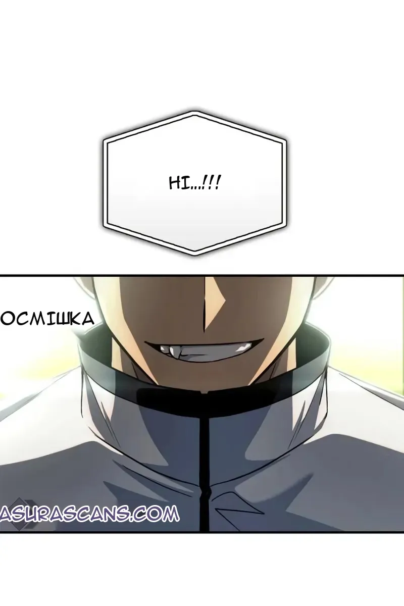 Сторінка 69