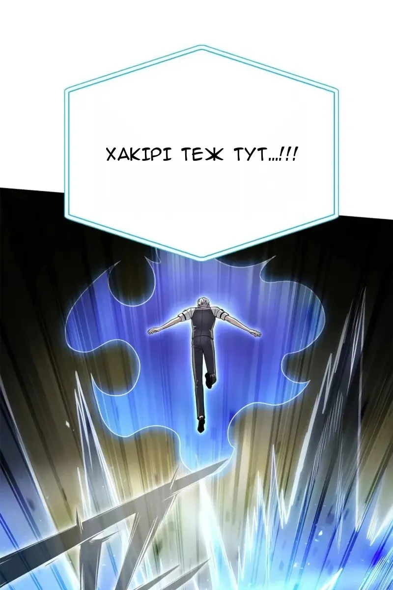 Сторінка 91