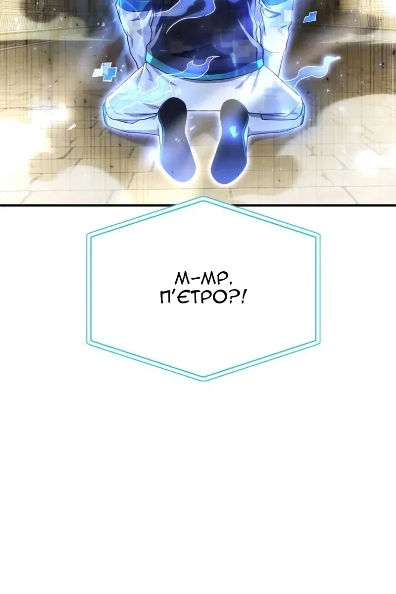 Сторінка 96