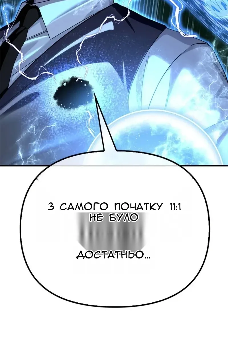 Сторінка 135