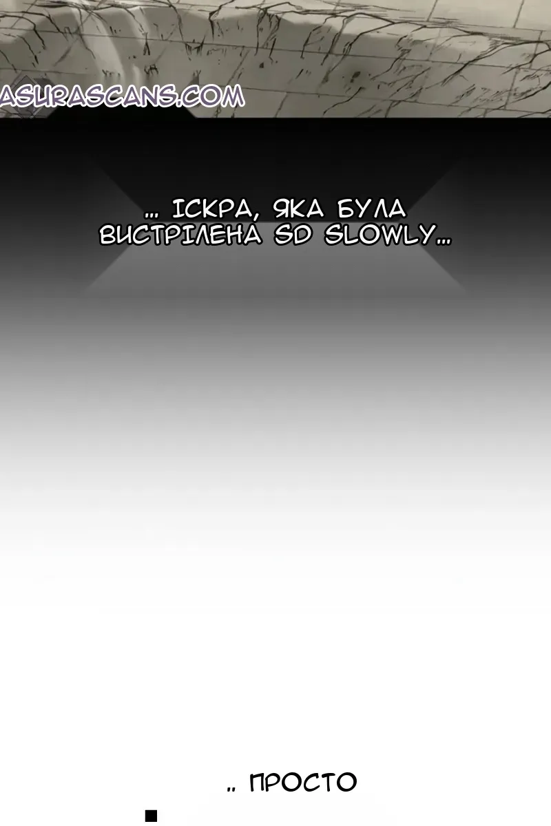 Сторінка 140