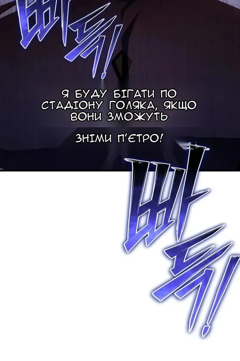 Сторінка 162