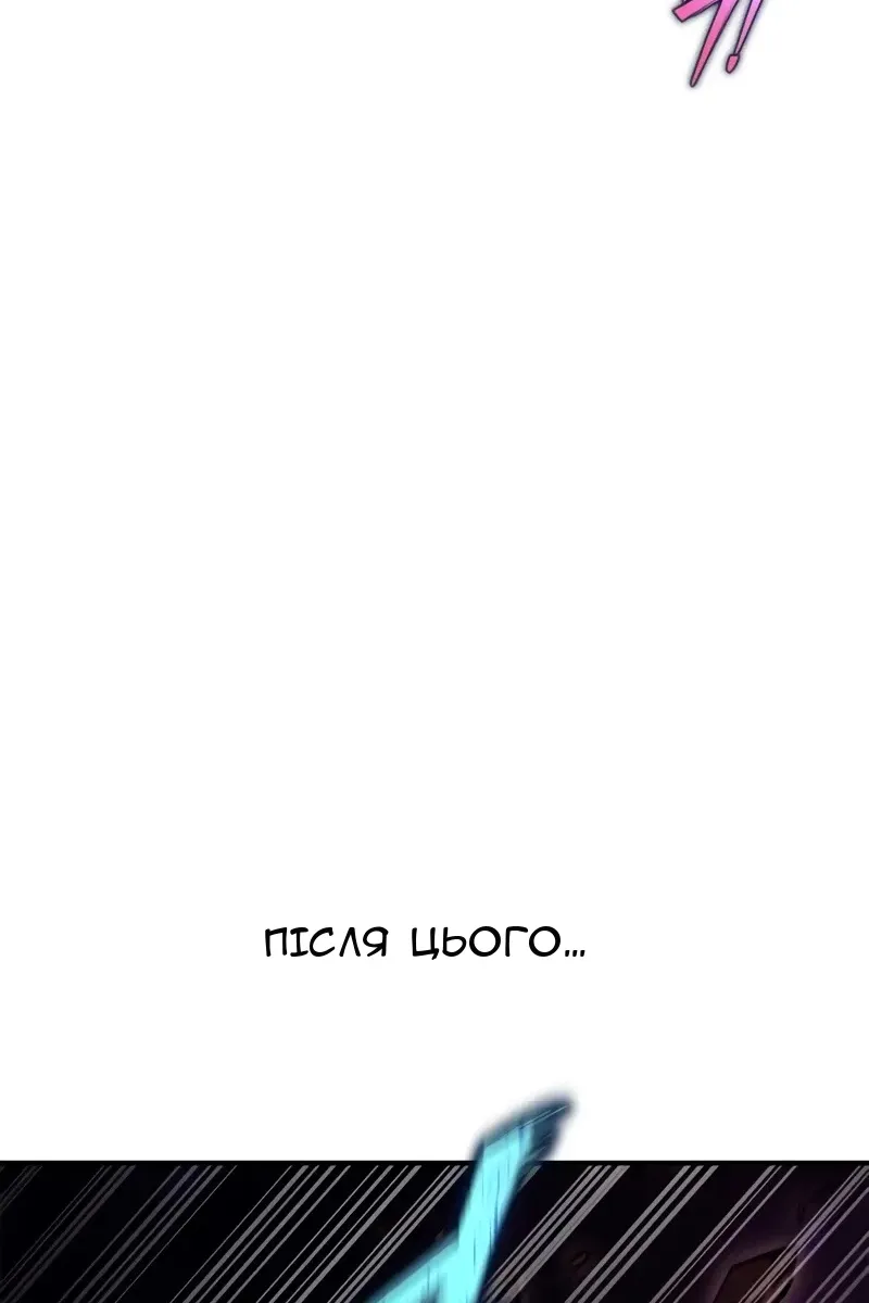 Сторінка 10