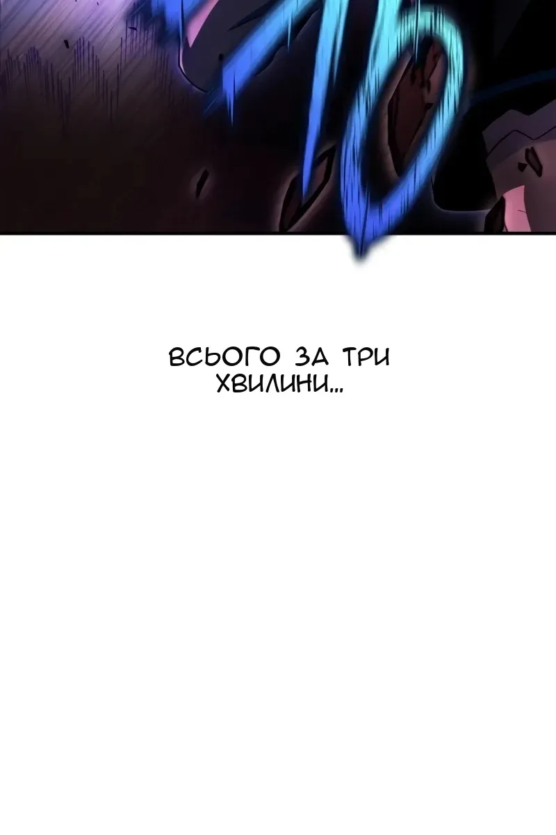 Сторінка 13