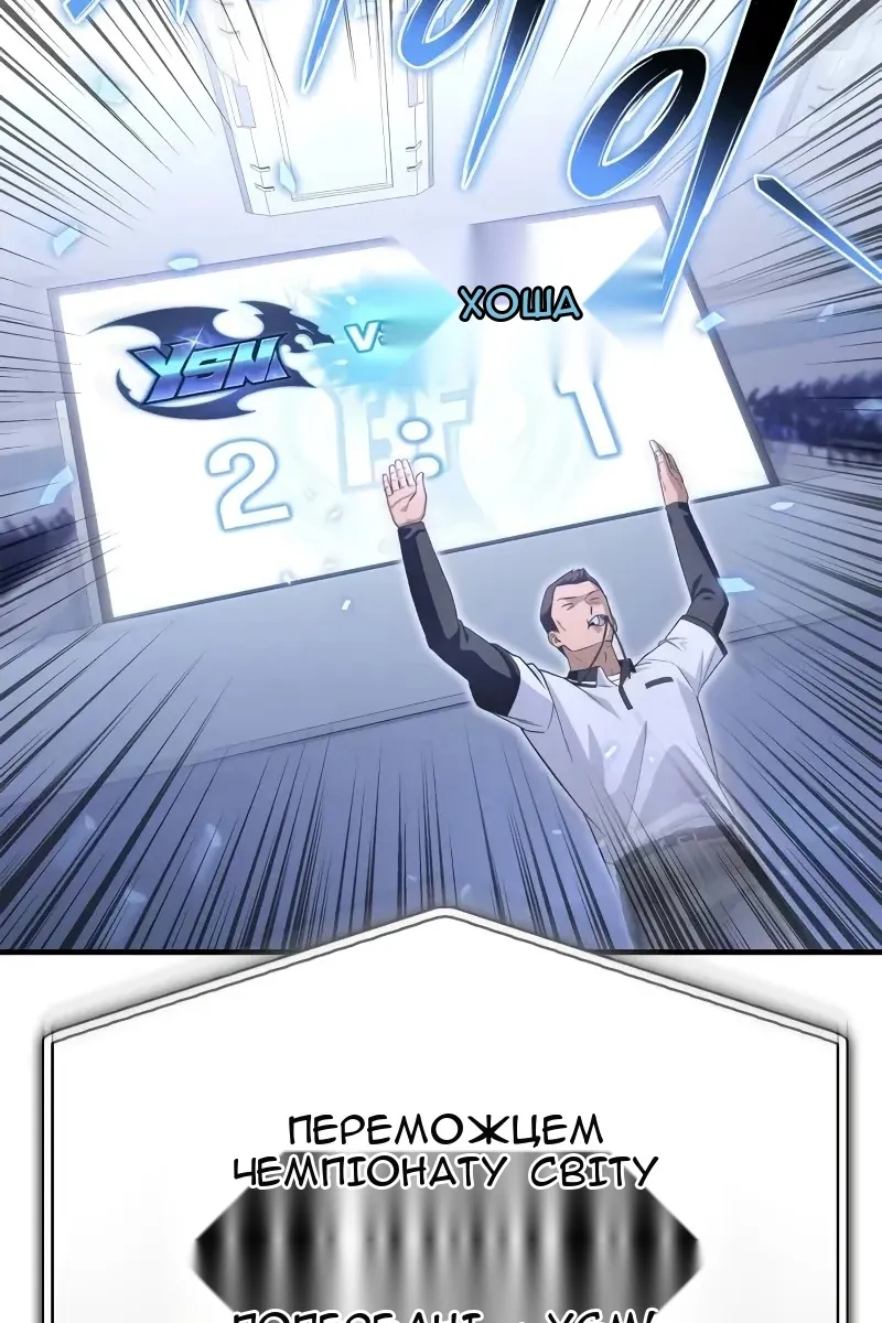 Сторінка 37