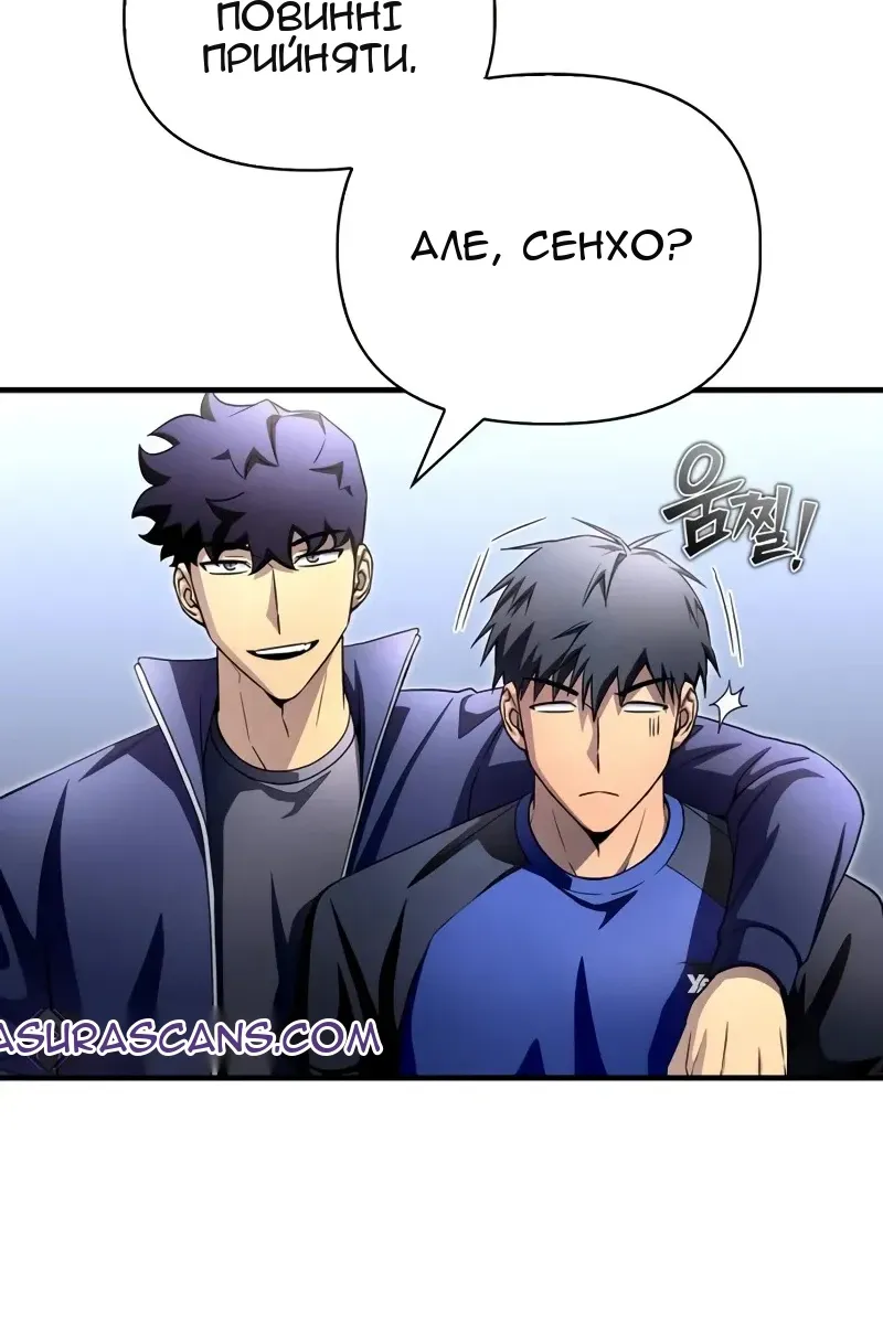 Сторінка 31