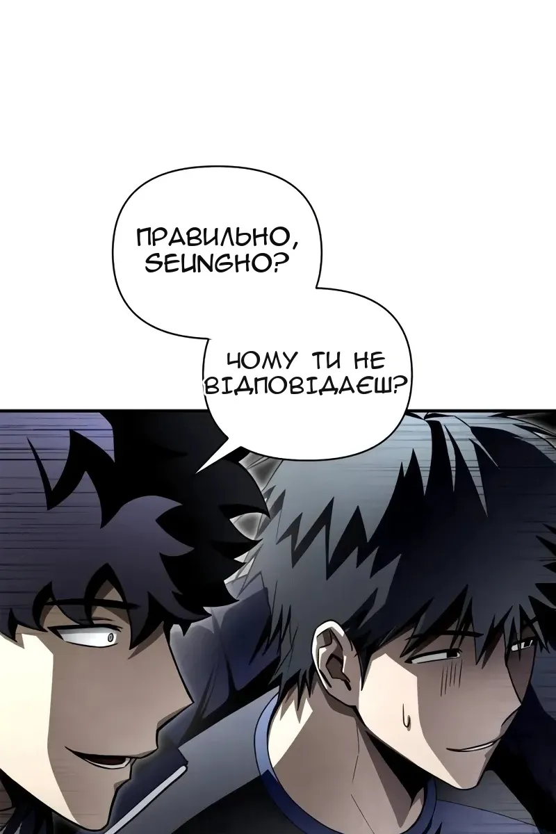 Сторінка 35