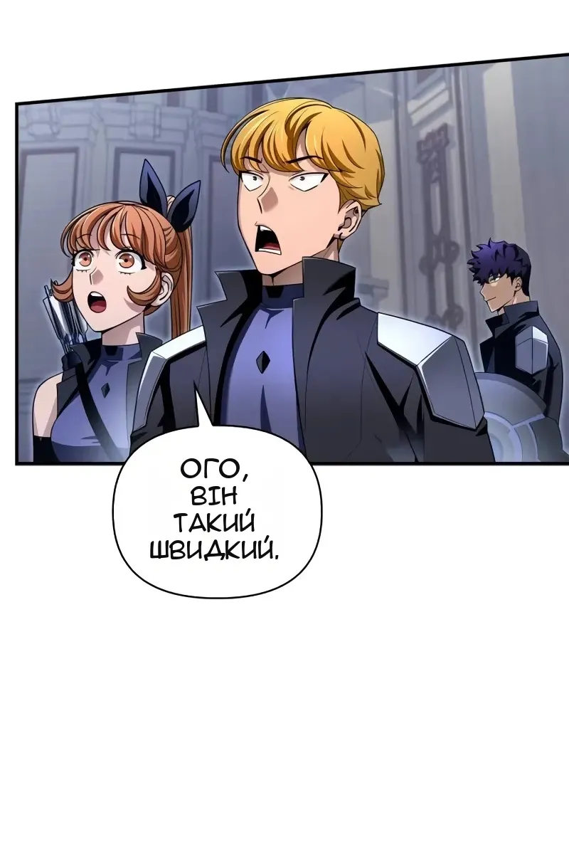 Сторінка 95