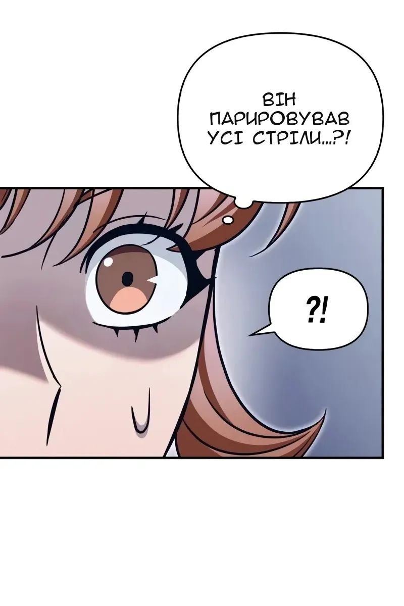 Сторінка 135
