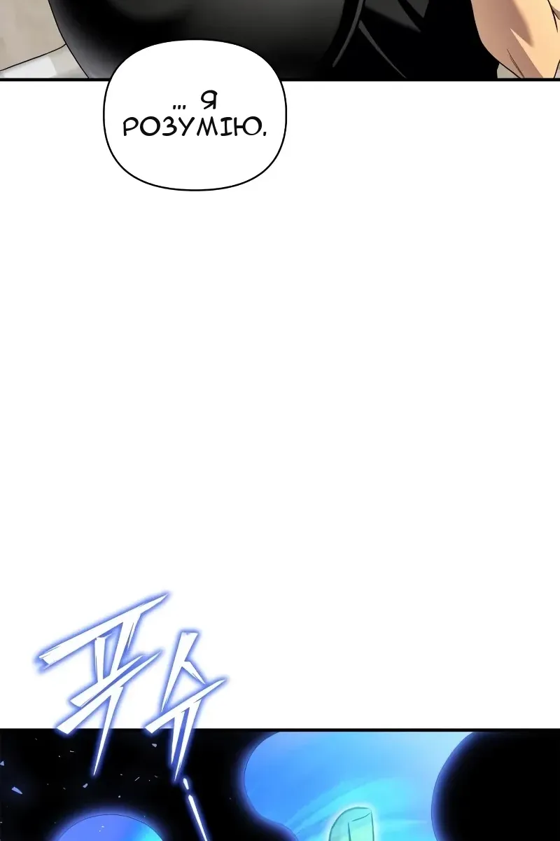 Сторінка 35