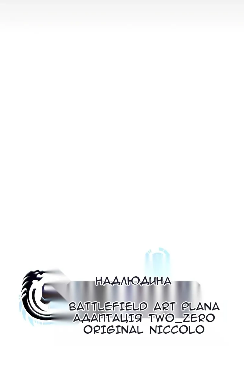 Сторінка 27
