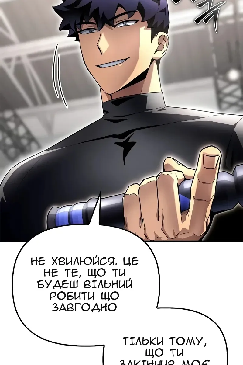 Сторінка 40
