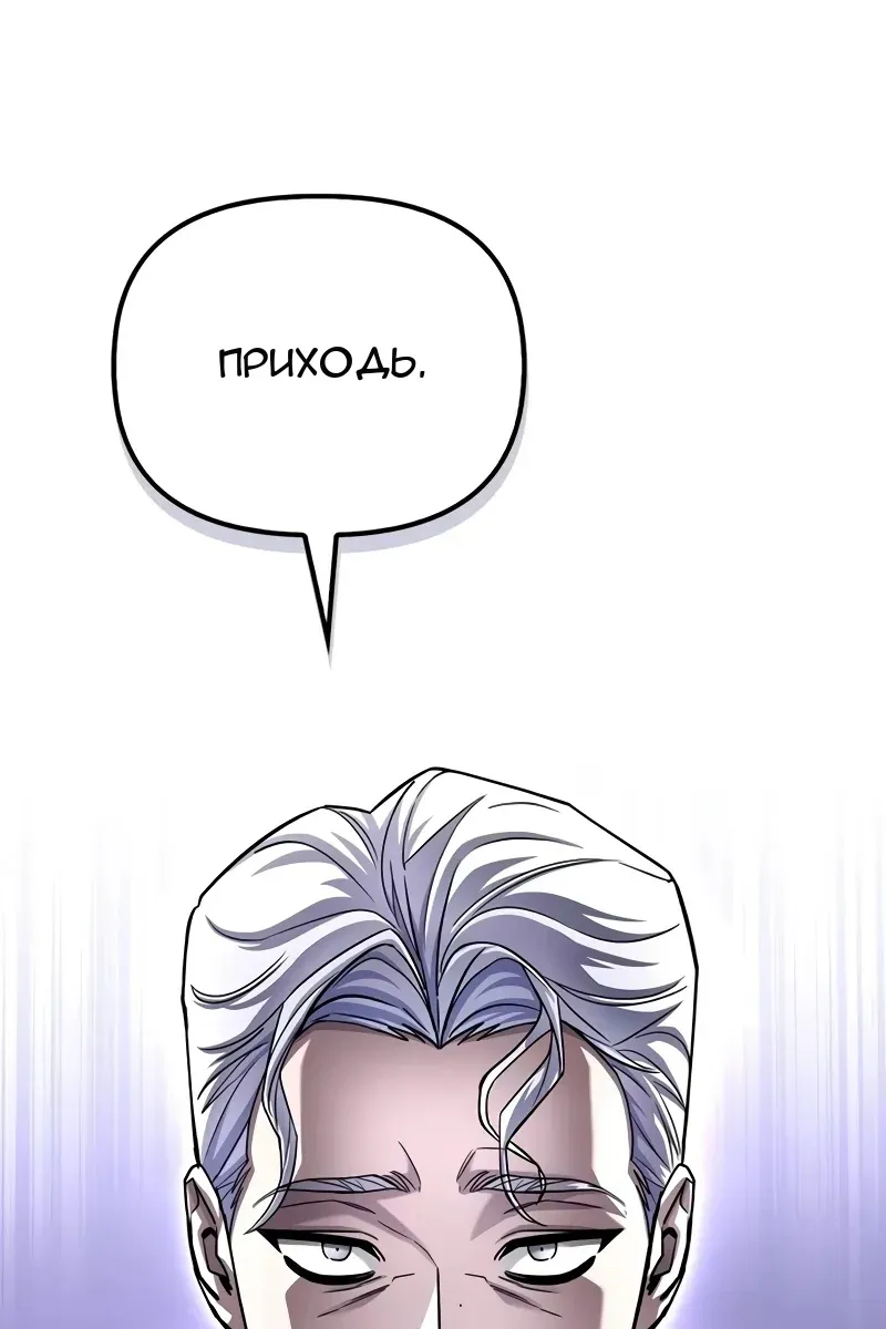 Сторінка 75