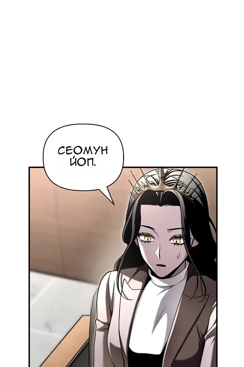 Сторінка 96