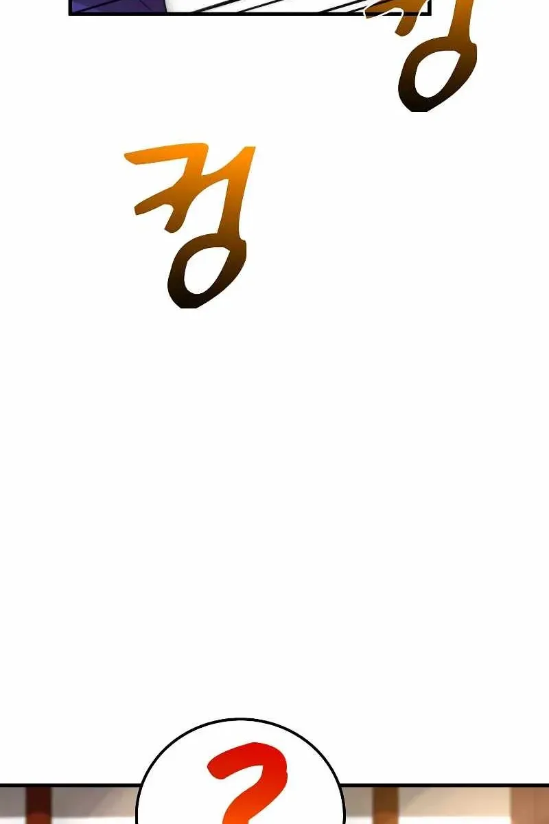 Сторінка 34