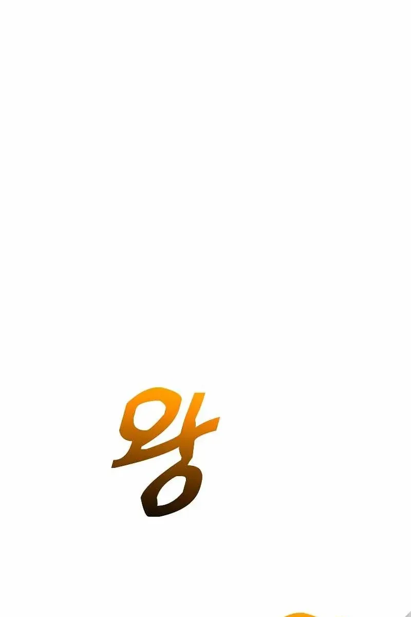 Сторінка 53