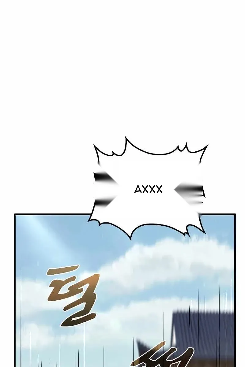 Сторінка 60