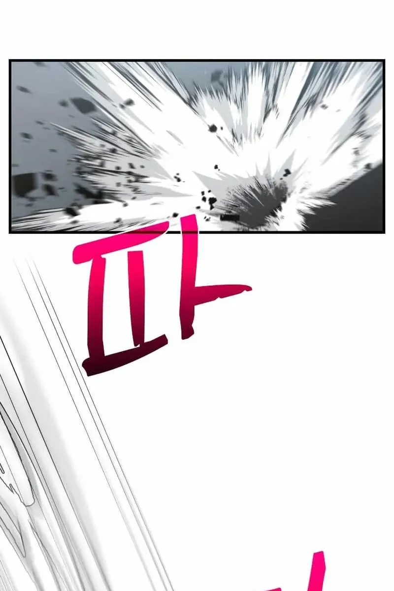 Сторінка 8