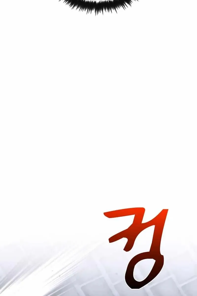 Сторінка 43