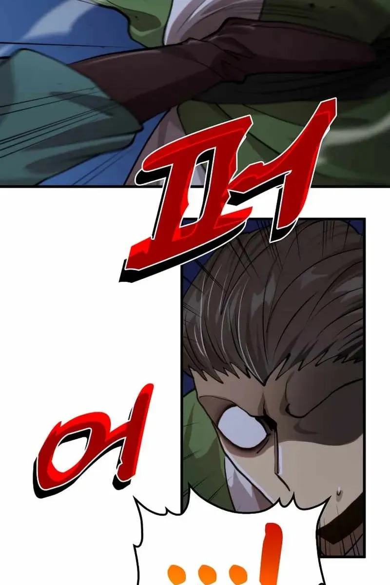 Сторінка 64