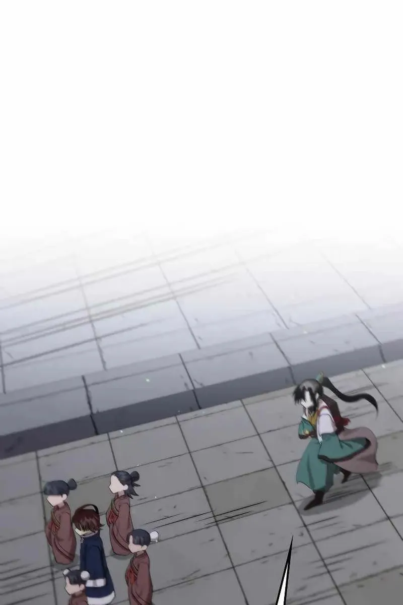 Сторінка 46
