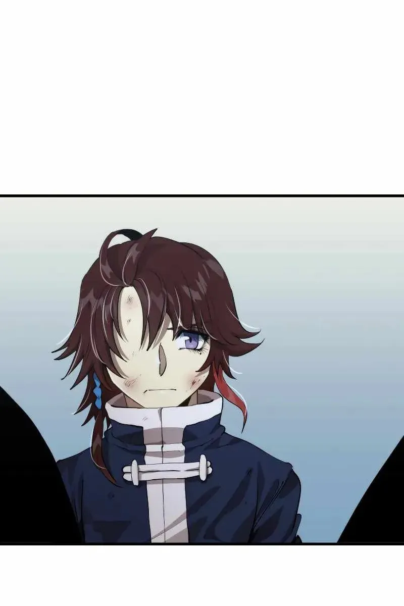 Сторінка 69