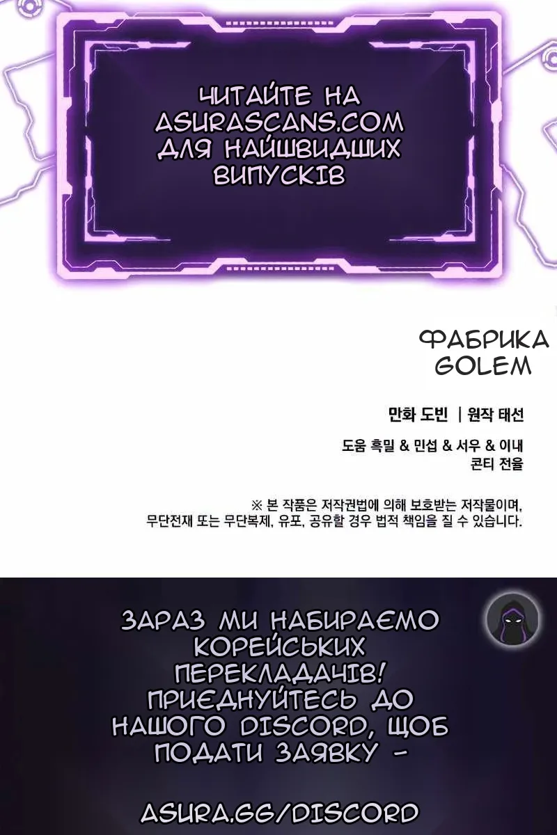 Сторінка 95