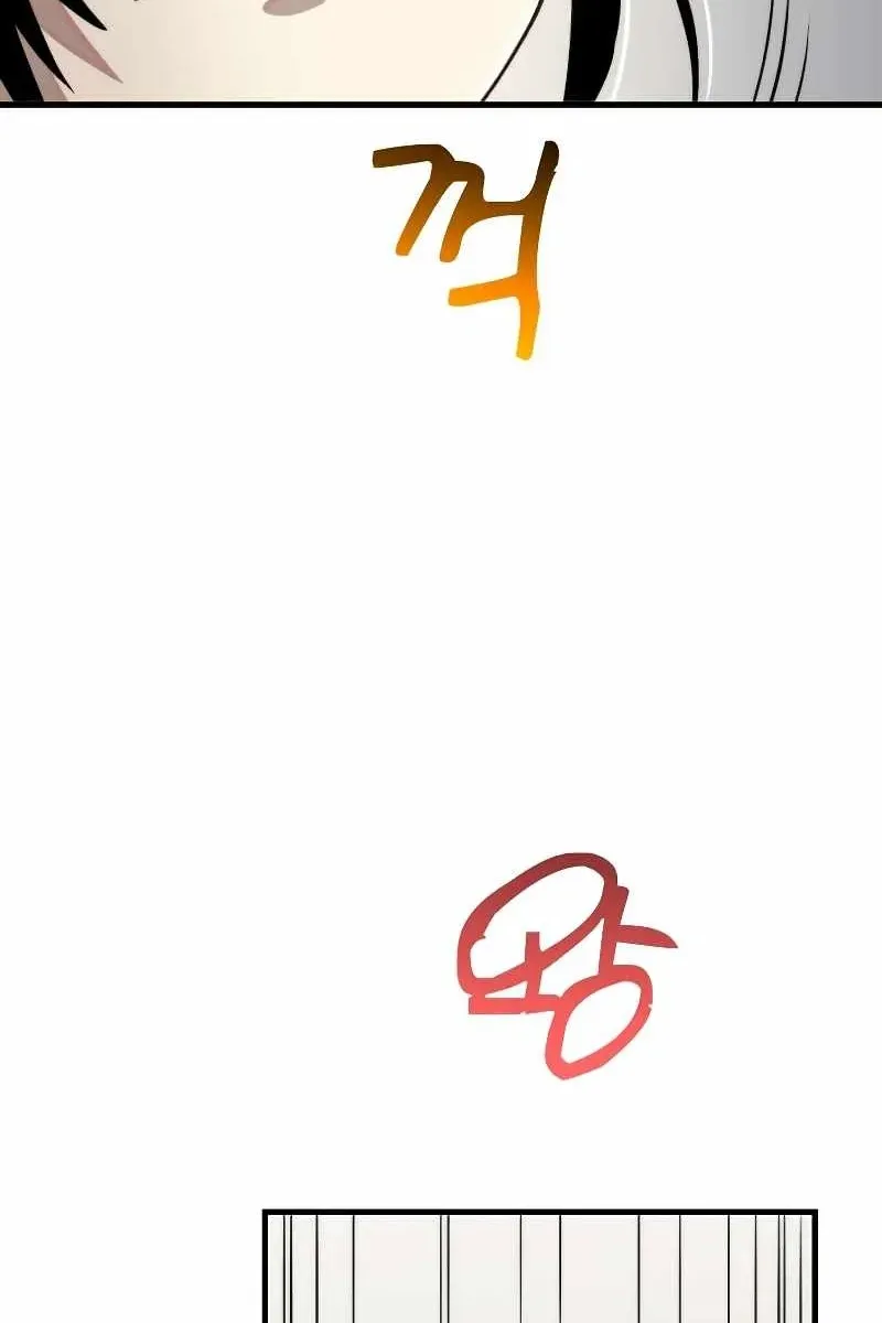 Сторінка 6