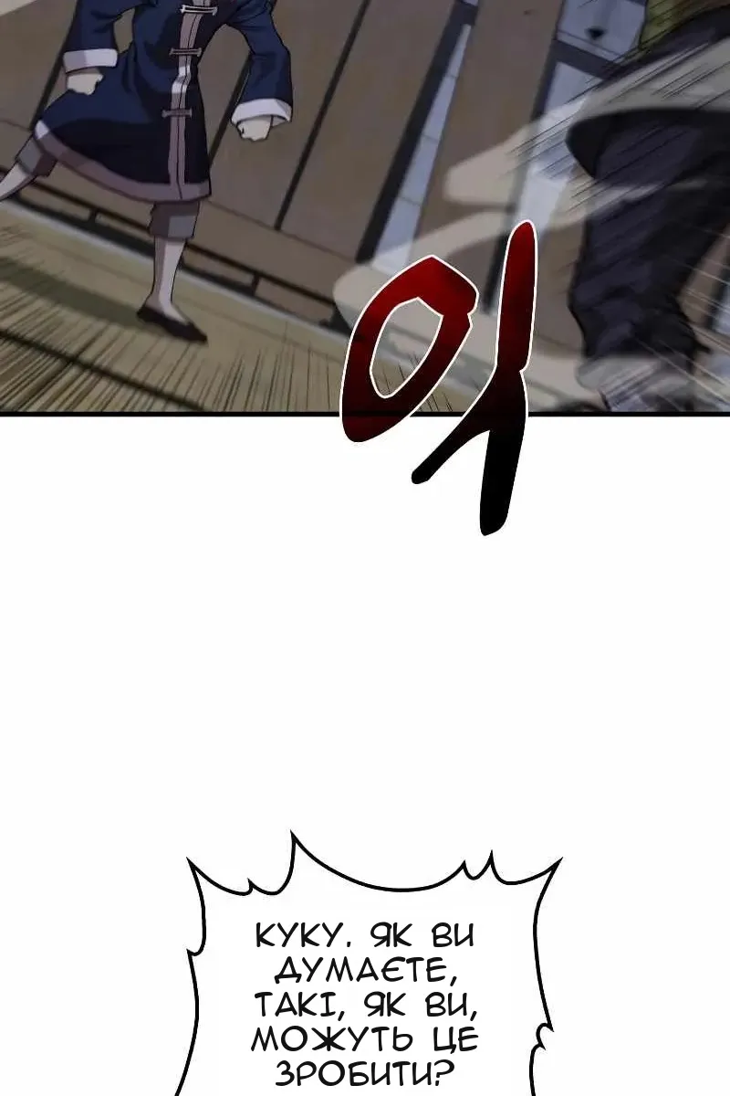 Сторінка 17