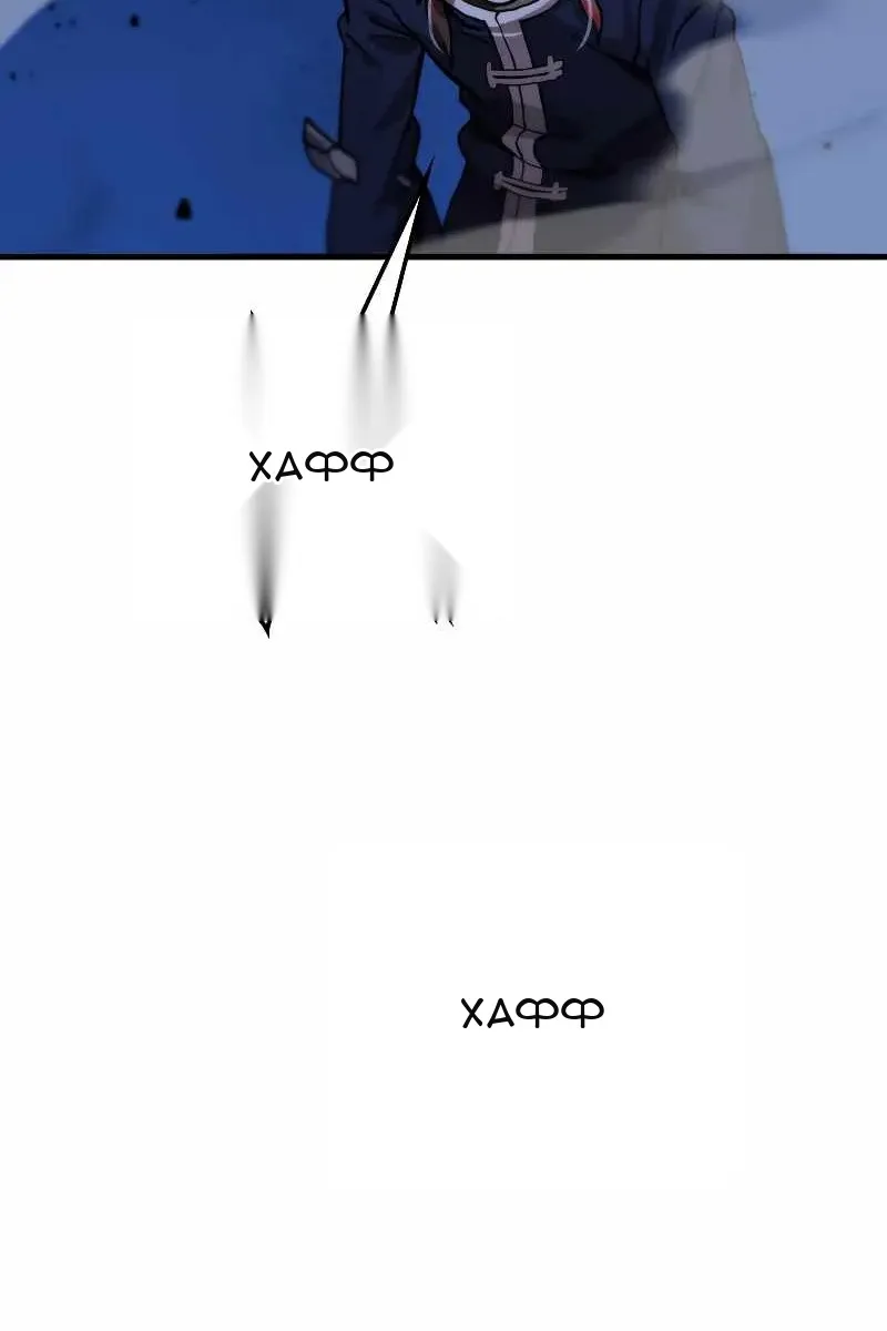 Сторінка 53