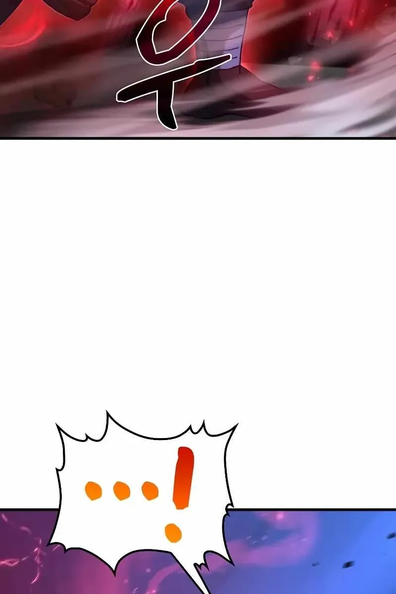 Сторінка 77