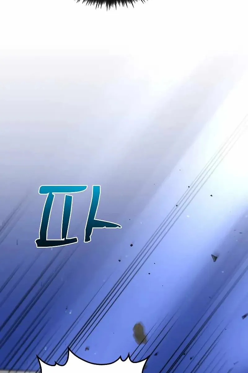 Сторінка 79