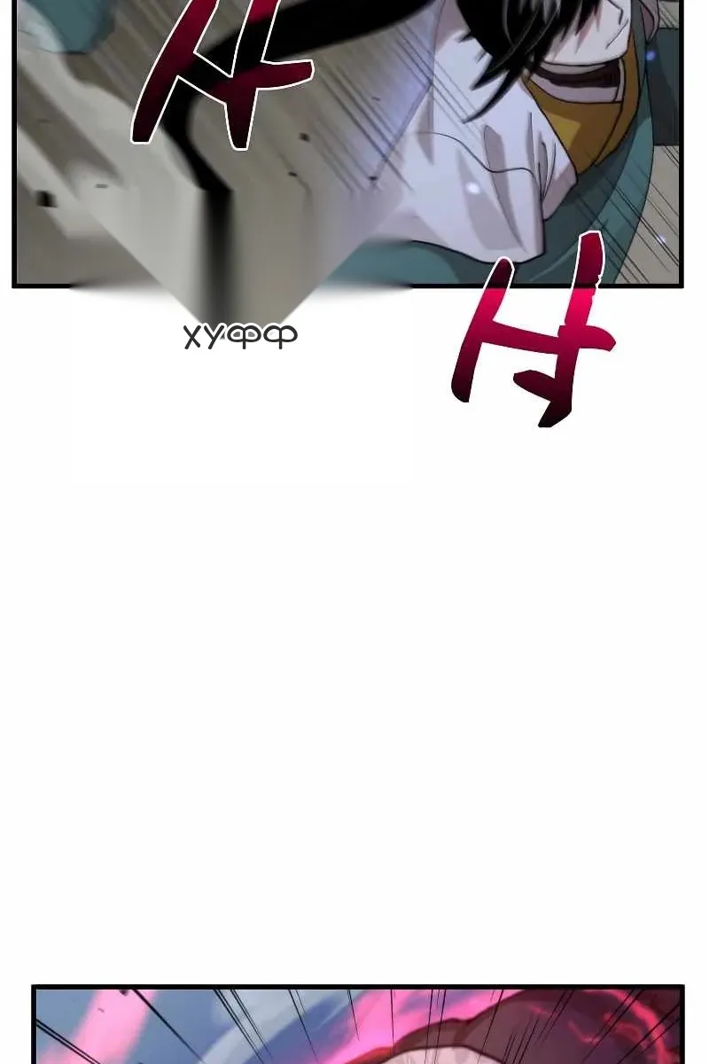 Сторінка 9