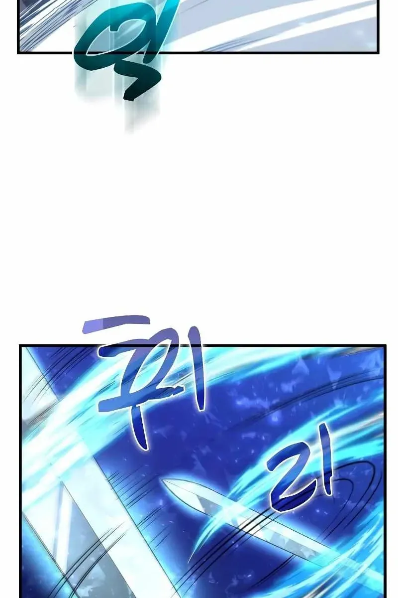Сторінка 50