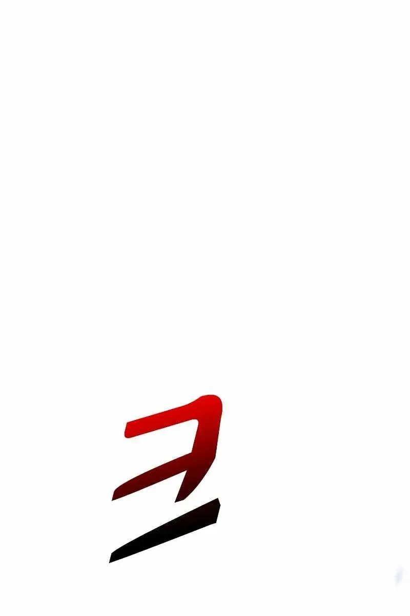Сторінка 14