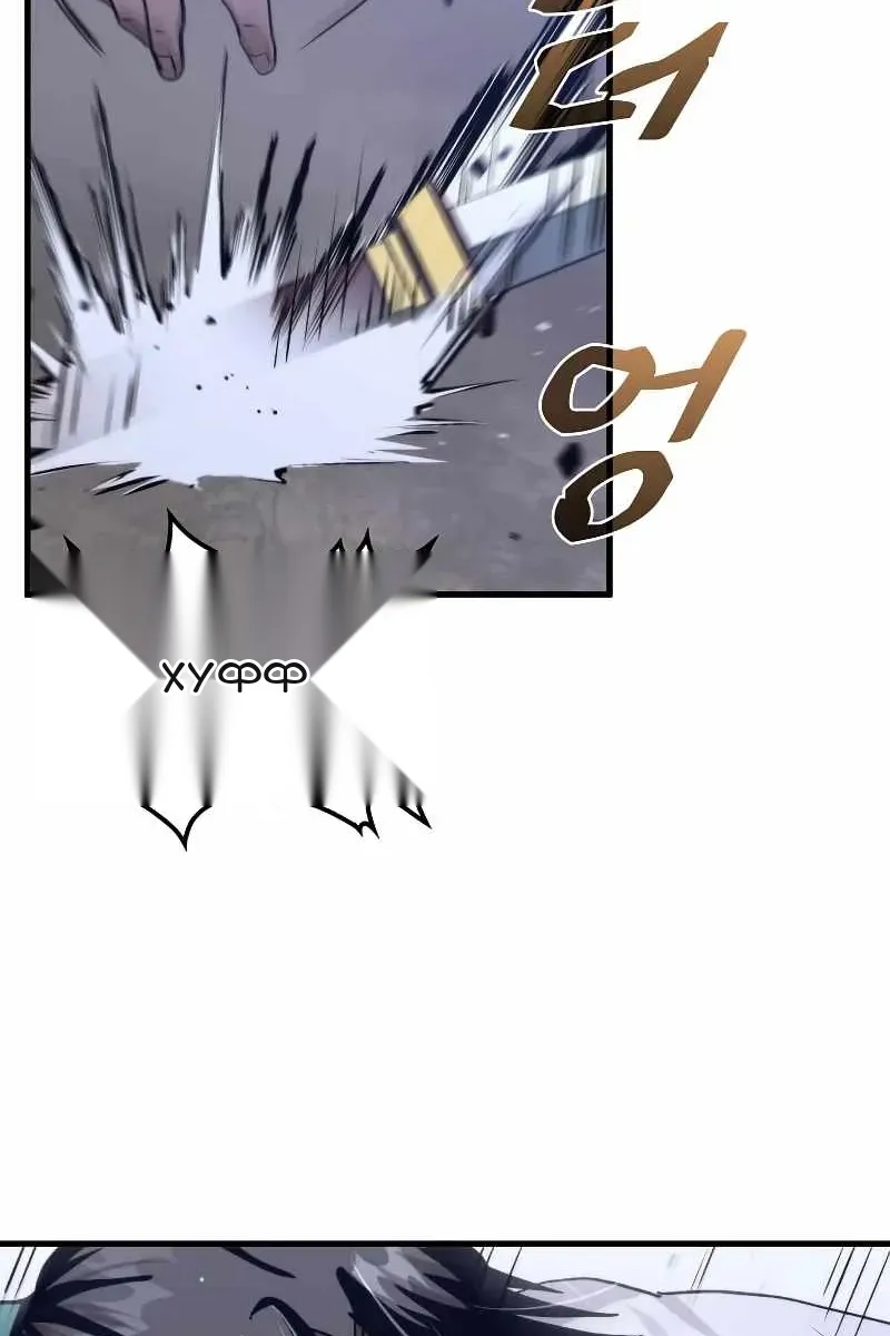 Сторінка 77