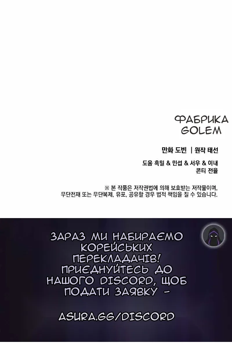 Сторінка 95