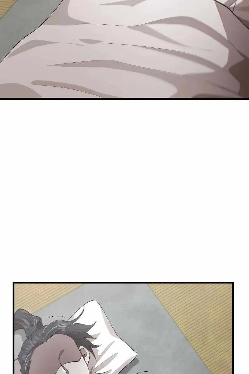 Сторінка 4