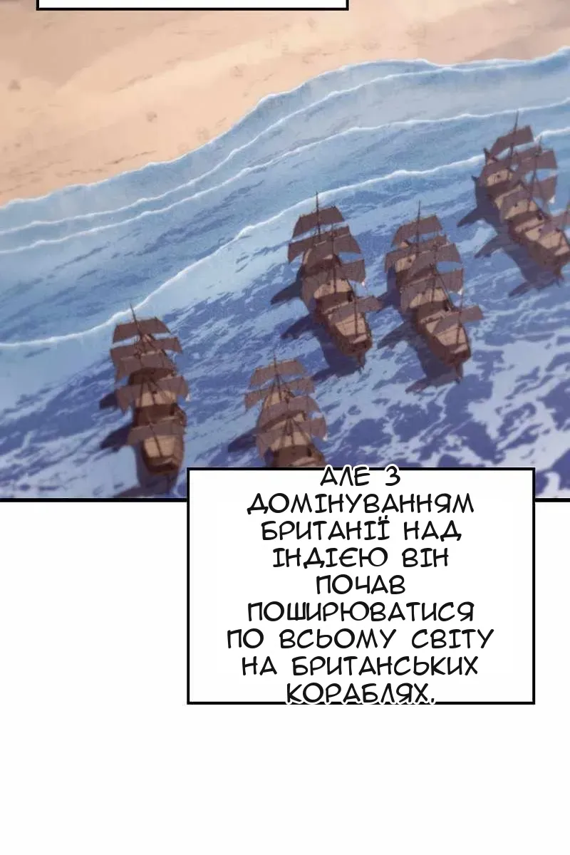 Сторінка 20
