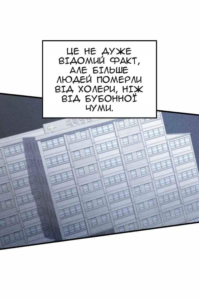Сторінка 22