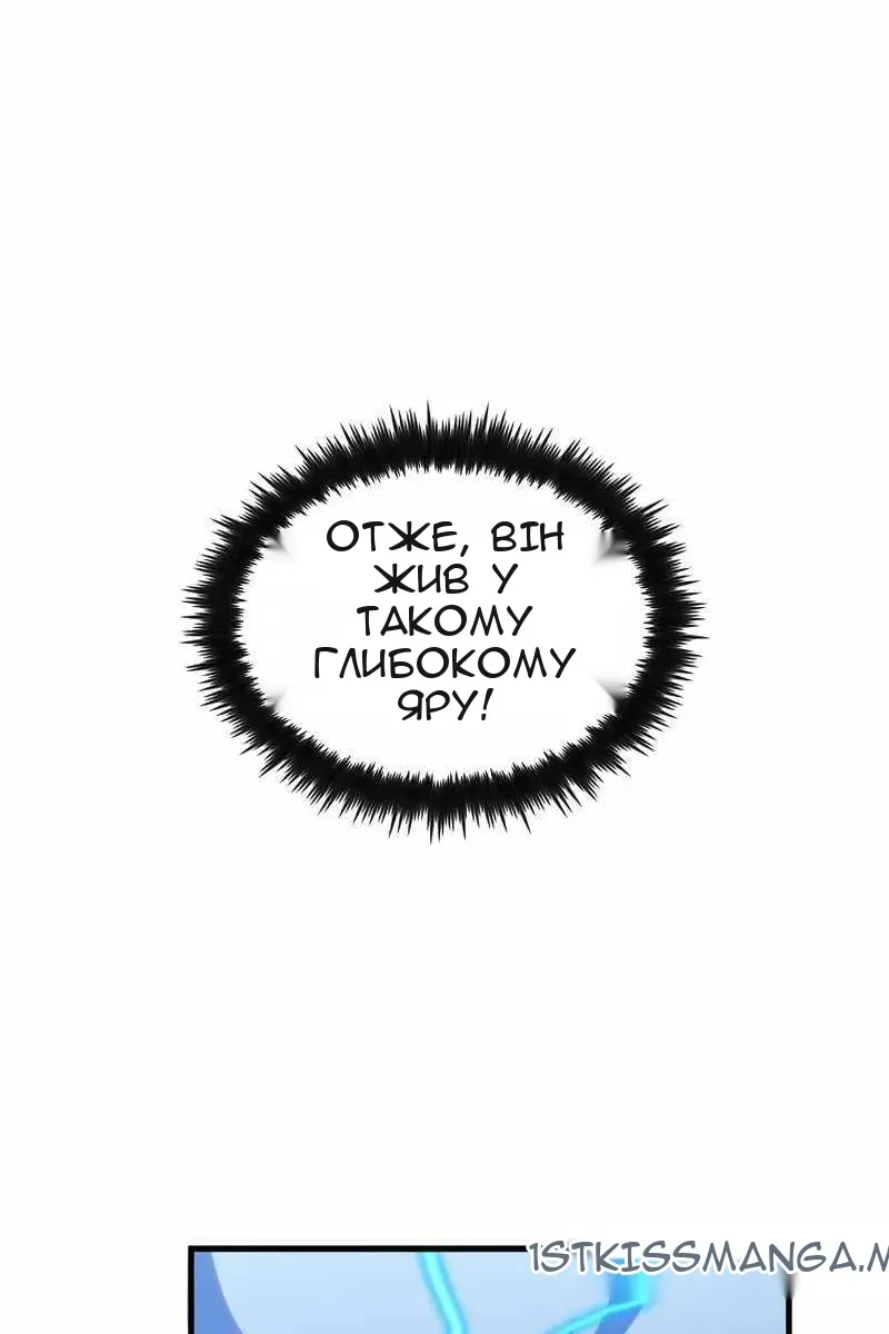 Сторінка 39