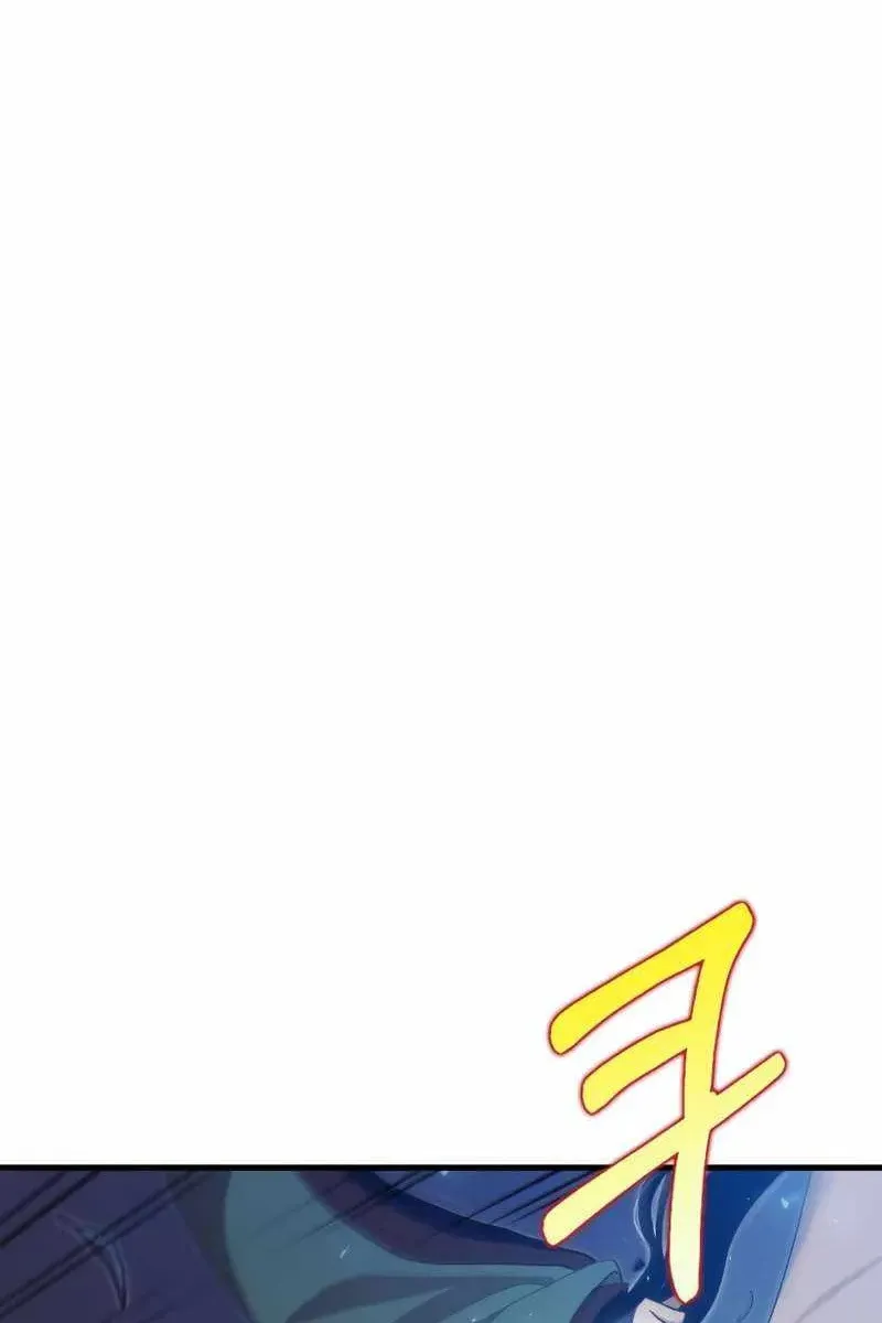 Сторінка 42