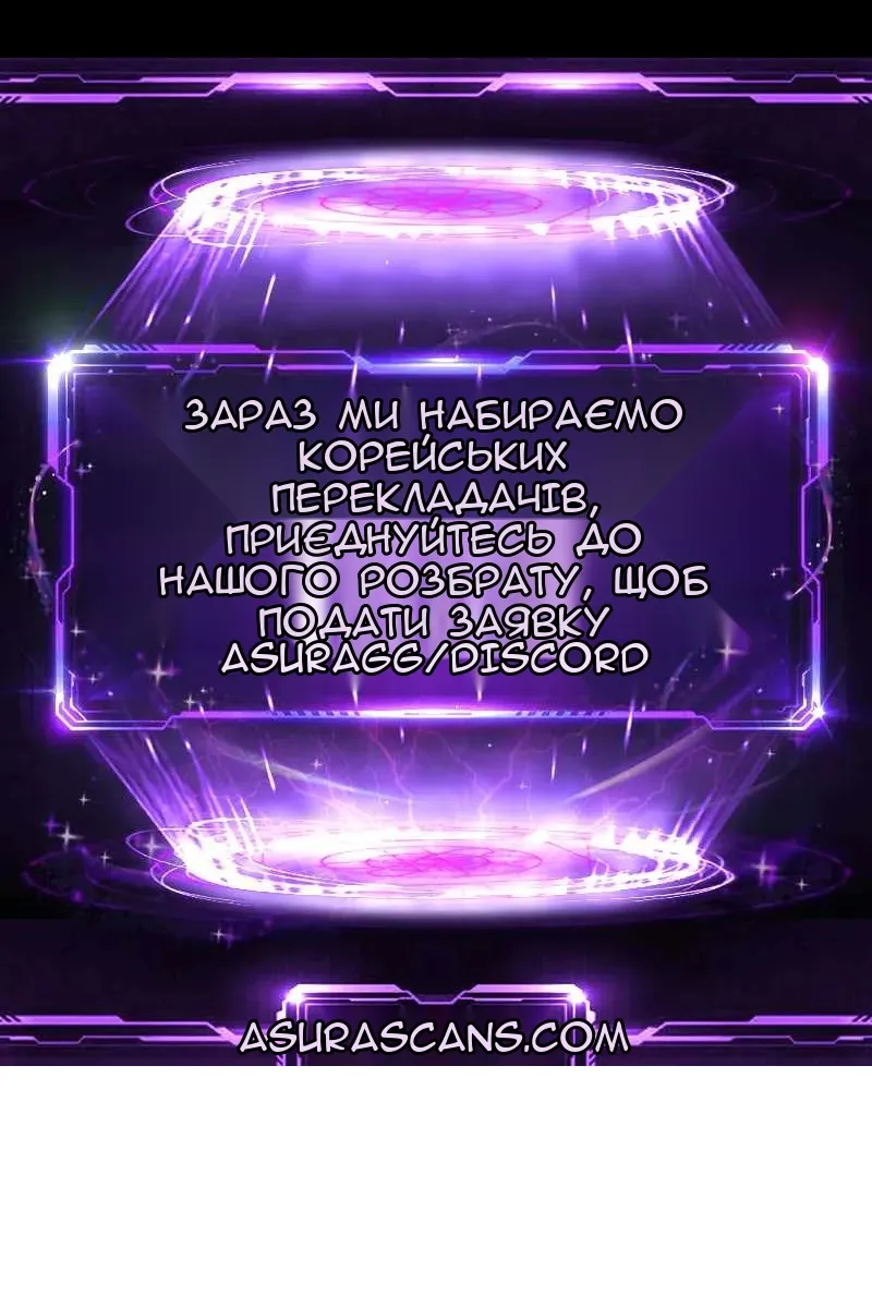 Сторінка 99
