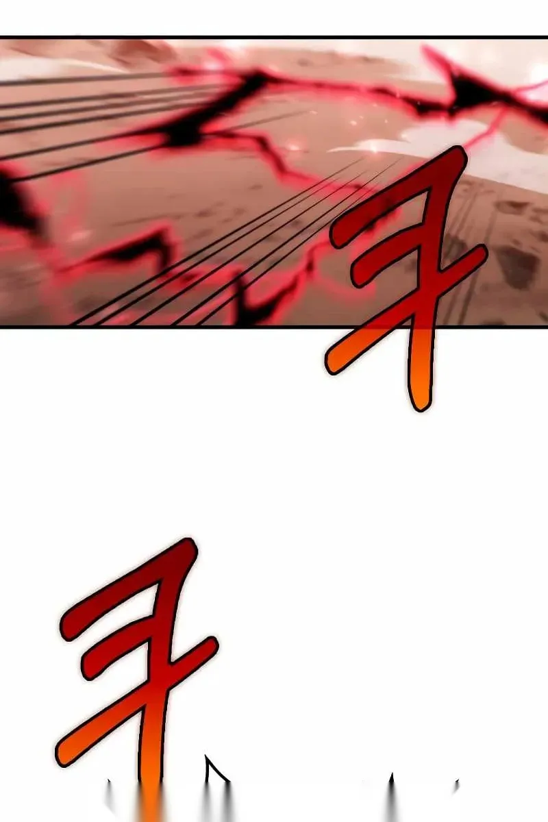 Сторінка 77