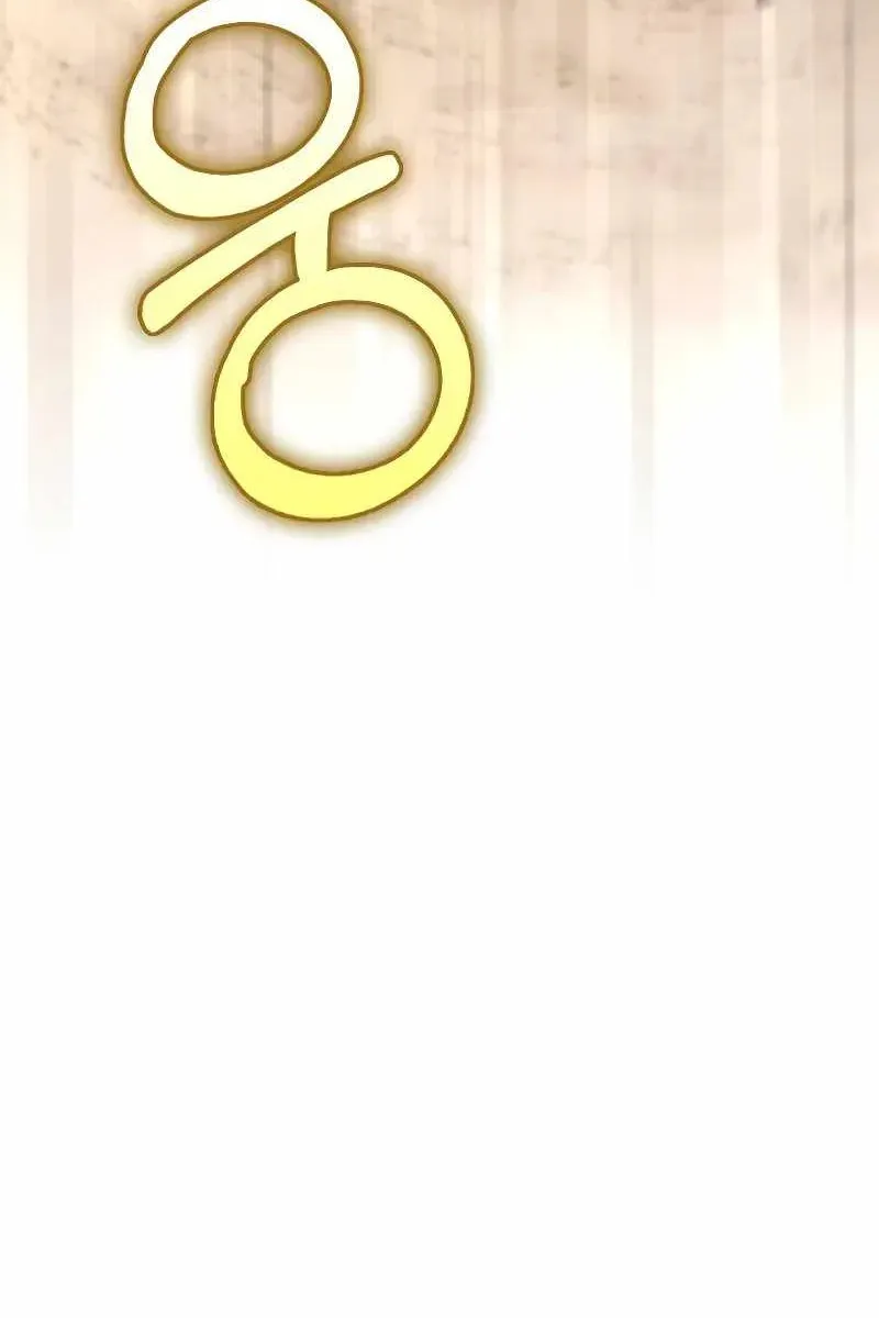Сторінка 108