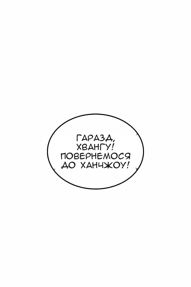 Сторінка 27