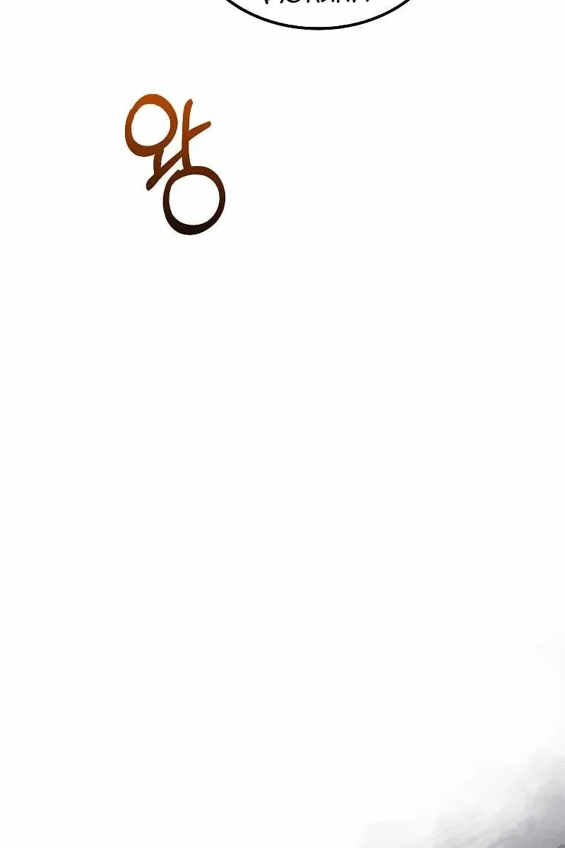 Сторінка 50