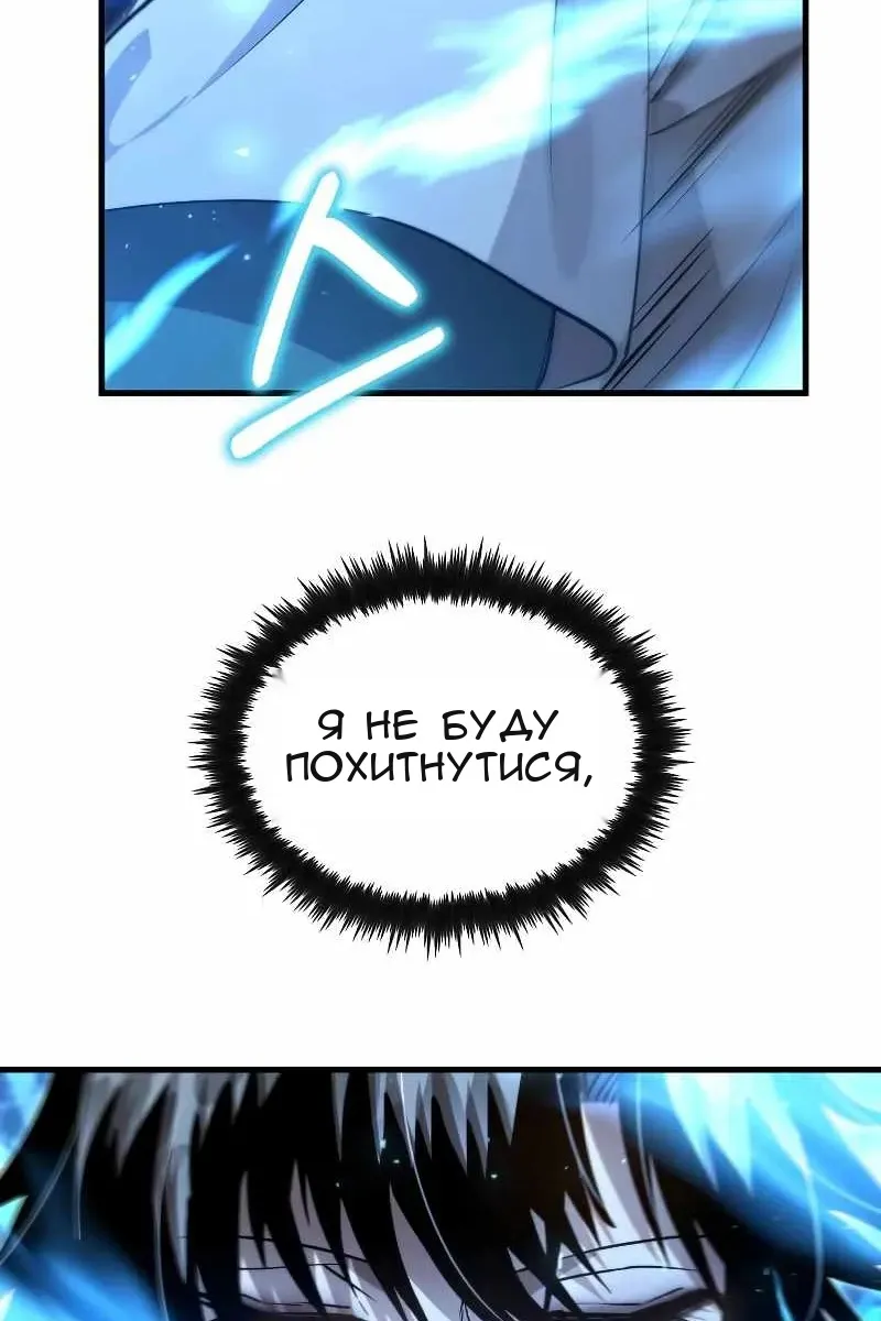 Сторінка 62