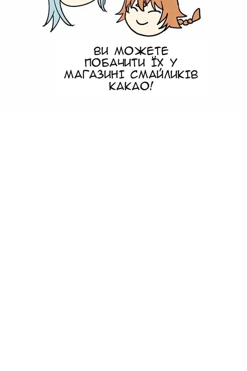 Сторінка 109